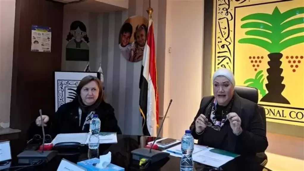 «القومي للطفولة والأمومة» يعقد الاجتماع الدوري لمجلس إدارته