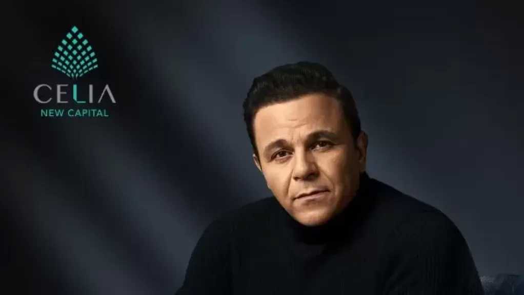 غدا .. محمد فؤاد ومصطفى حجاج يحييان حفلًا كبيرًا لمجموعة طلعت مصطفى في سيليا