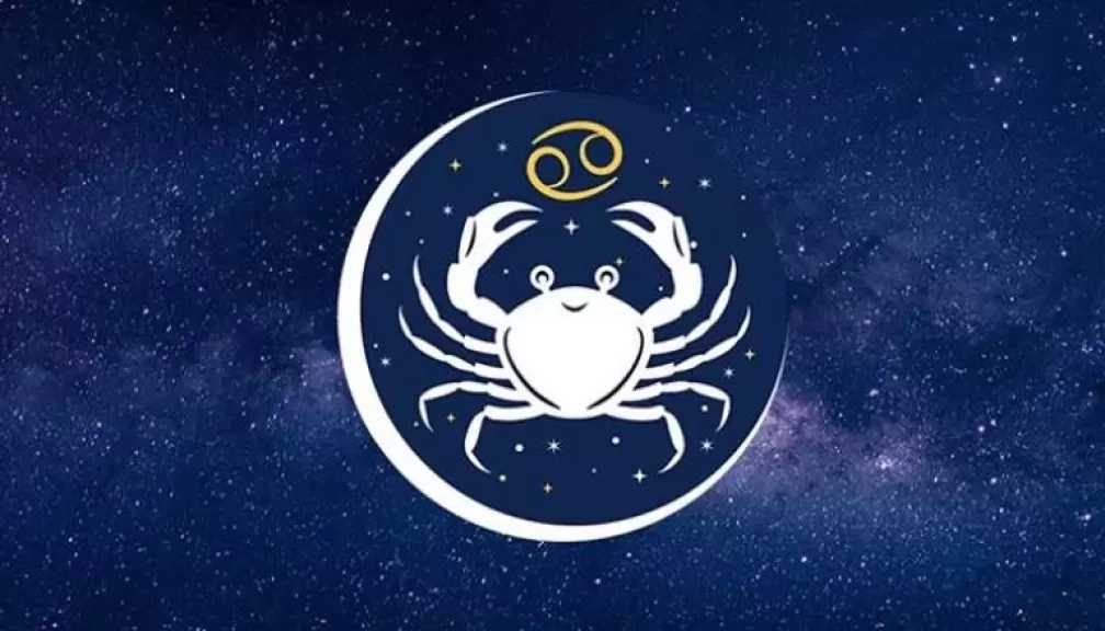 برج السرطان.. حظك اليوم الأربعاء 24 ديسمبر 2025