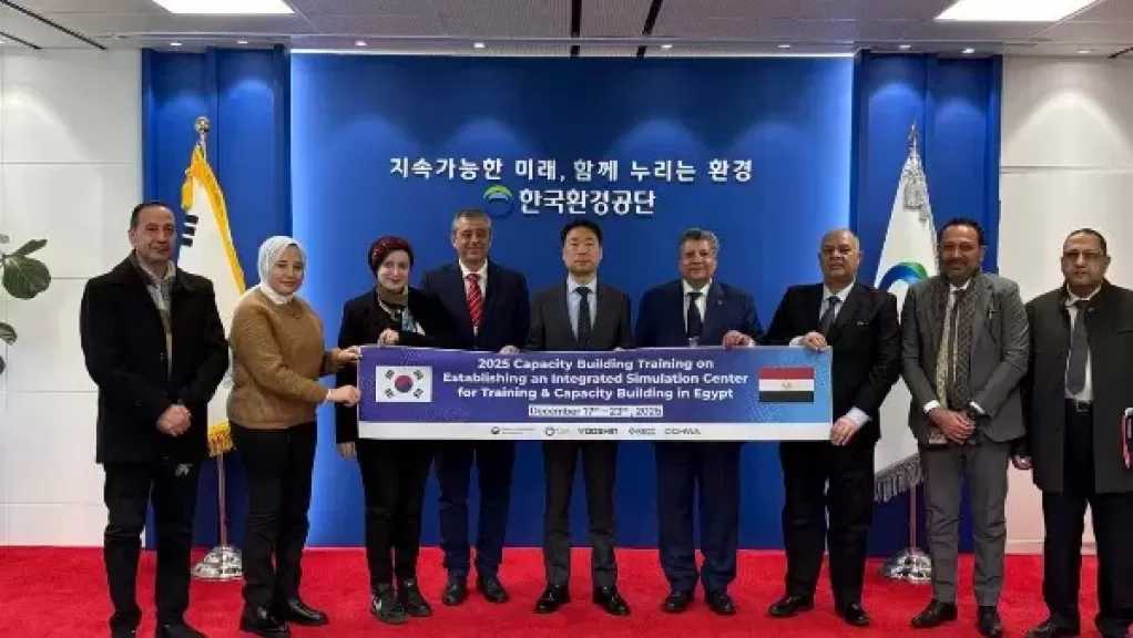 التنمية المحلية: ورشة عمل في سقارة لبناء قدرات العاملين في منظومة المخلفات الصلبة بالتعاون مع كوريا