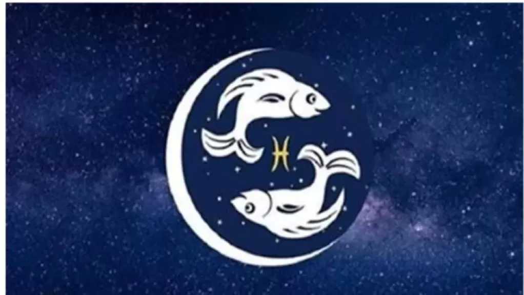 برج الحوت.. حظك اليوم الأربعاء 24 ديسمبر 2025