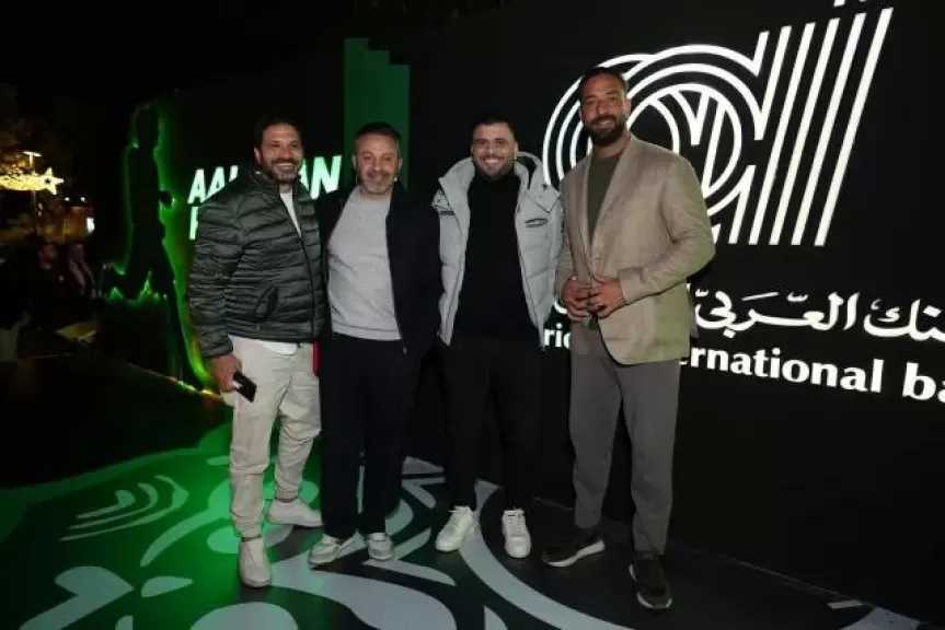 البنك العربي الأفريقي الدولي يفتتح أجواء كأس أفريقيا بحضور أساطير الكرة