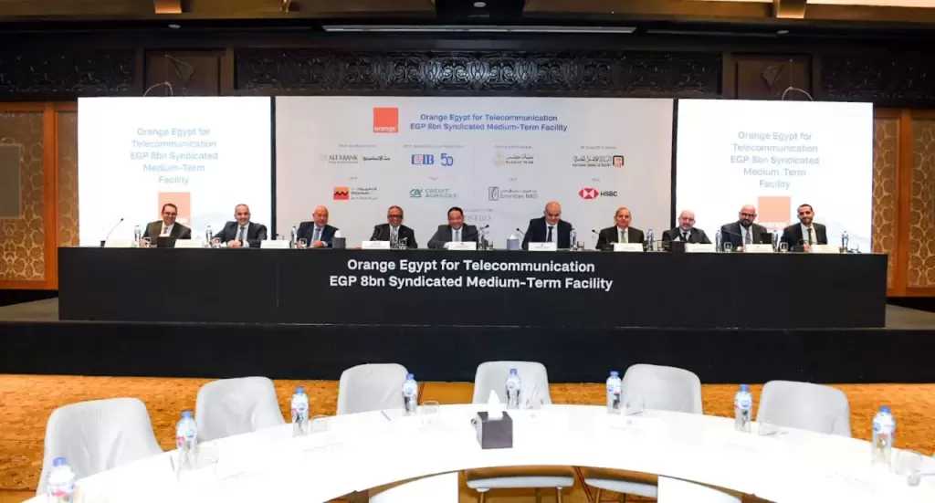 تحالف مصرفي يضم ثمانية بنوك يمنح تمويلا مشتركا بقيمة 8 مليار جنيه لصالح شركة أورانج مصر للاتصالات