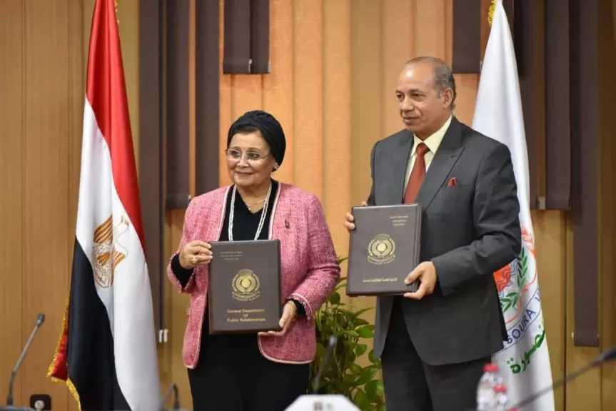 نائب وزير الصحة توقّع بروتوكول تعاون مع جامعة المنصورة دعمًا للاستراتيجية الوطنية للسكان ومبادرة «الألف يوم الذهبية»