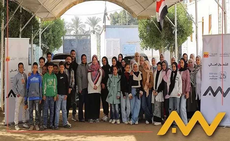 التجاري وفا بنك ينظم عددًا من الندوات التثقيفية في مجال الشمول المالي