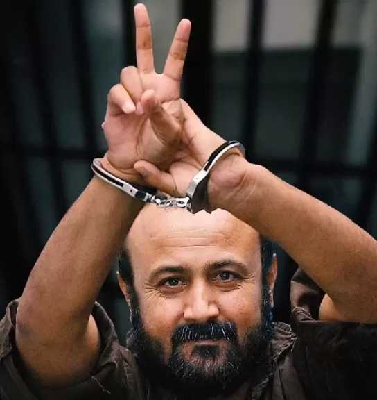 فتح: المساس بالمعتقل مروان البرغوثي هو اعتداء على الحركة الوطنية