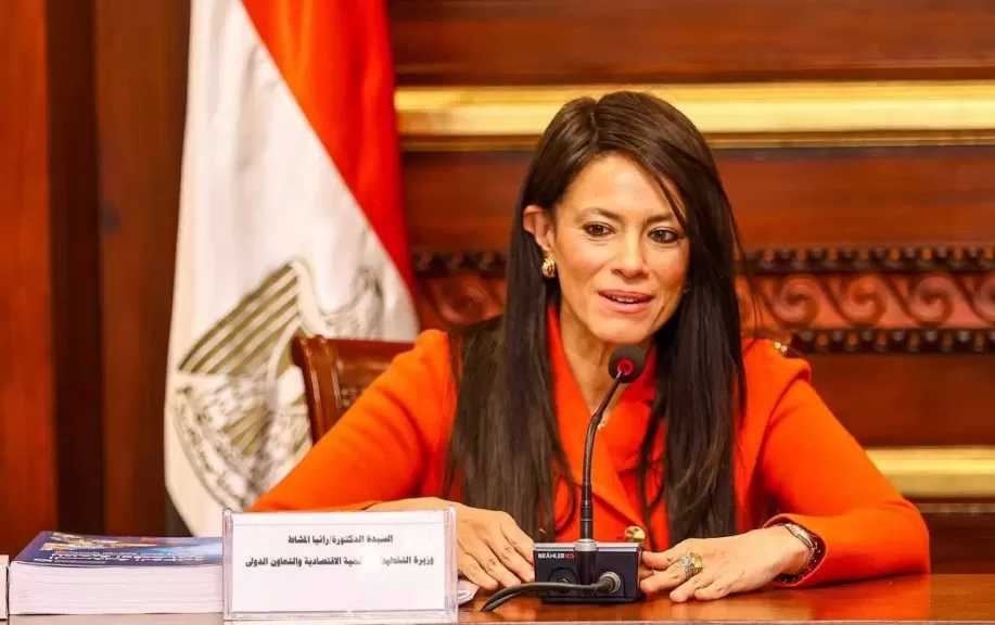 «المشاط»: 5 مليارات دولار تمويلات لتنفيذ مشروعات طاقة متجددة ودعم الشبكة القومية للكهرباء ضمن المنصة الوطنية لبرنامج «نُوفّي»