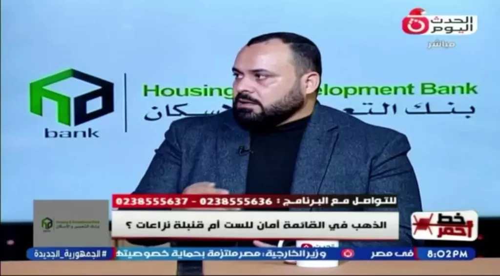 رقم مخيف يكشف ارتفاع حالات الخلع في مصر.. فيديو