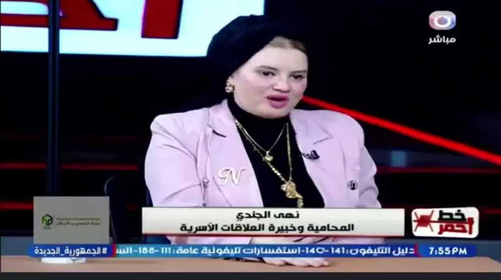 خبيرة أسرية تكشف سر خوف الرجال من كتابة الذهب في قائمة المنقولات