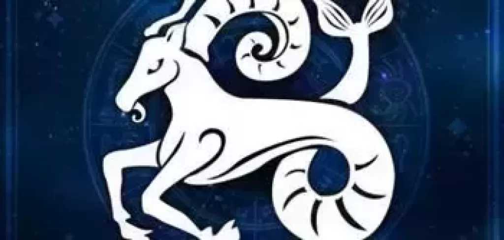 برج الجدي. حظك اليوم الجمعة 2 يناير 2026