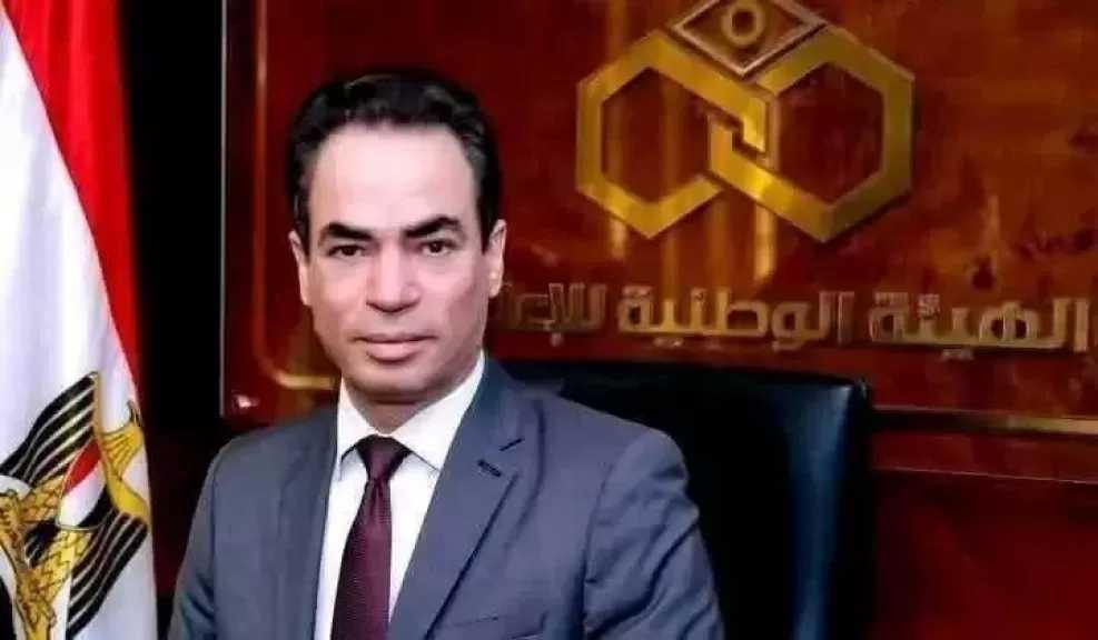 تريند ”ماسبيرو يحظر الدجل” يحتل المركز الأول على تويتر