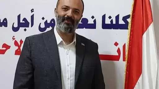 قيادي بمستقبل وطن: إدارة الانتخابات عبر الوطنية للانتخابات تمثل نموذجا متقدما في الإدارة الديمقراطية