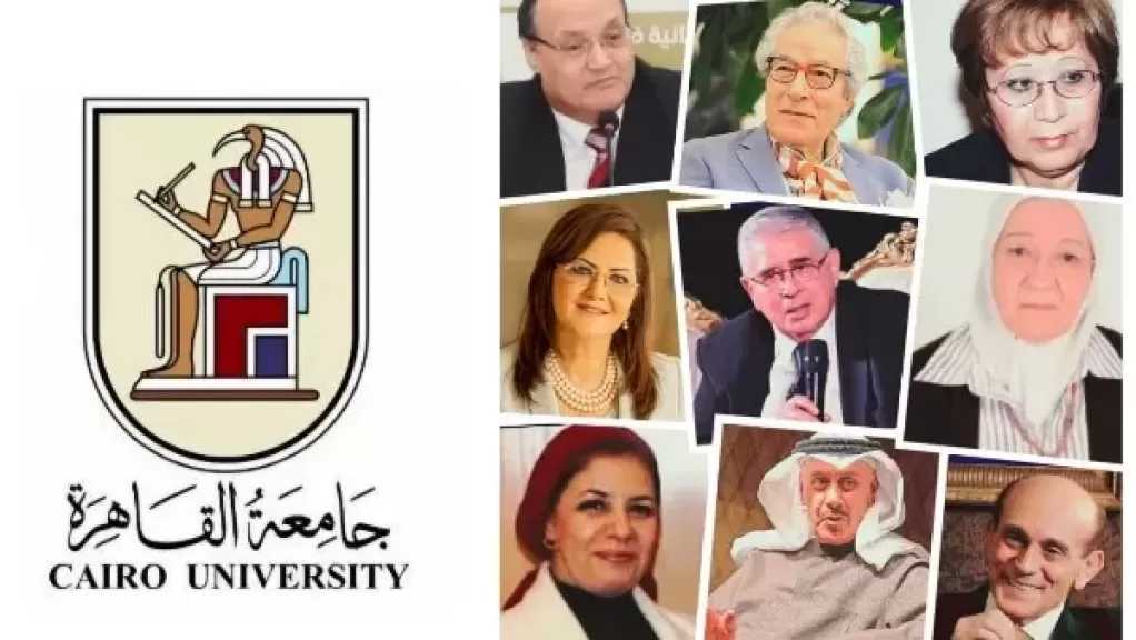 مجلس جامعة القاهرة يقر ترشيح 25 أكاديميًا وشخصية عامة لجوائز الدولة لعام 2025