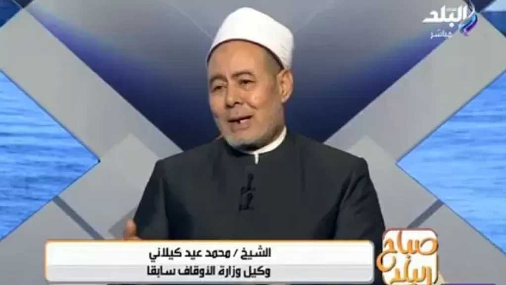 محمد كيلاني: شهر رجب محطة إيمانية مهمة واستحضار فضائله يعزز التقوى