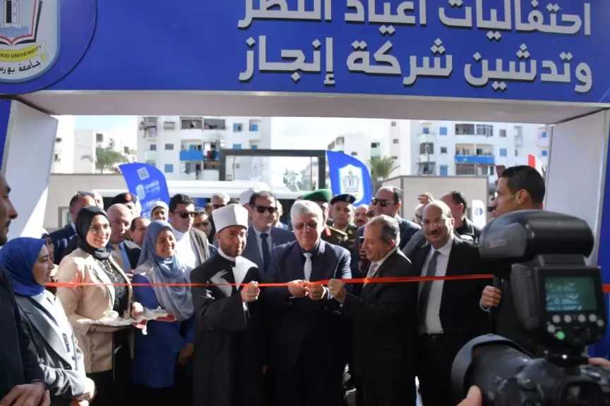وزيرا التعليم العالي والأوقاف يفتتحان مستشفى جامعة بورسعيد.. صور