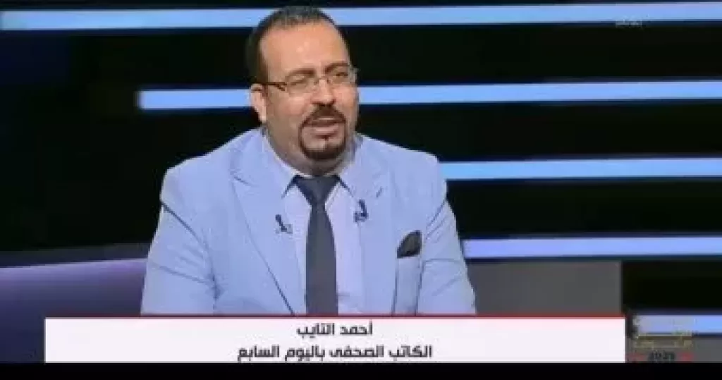 خط أحمر