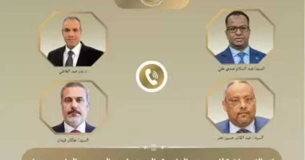 وزراء خارجية مصر وتركيا وجيبوتى والصومال: ندين اعتراف إسرائيل بإقليم أرض الصومال