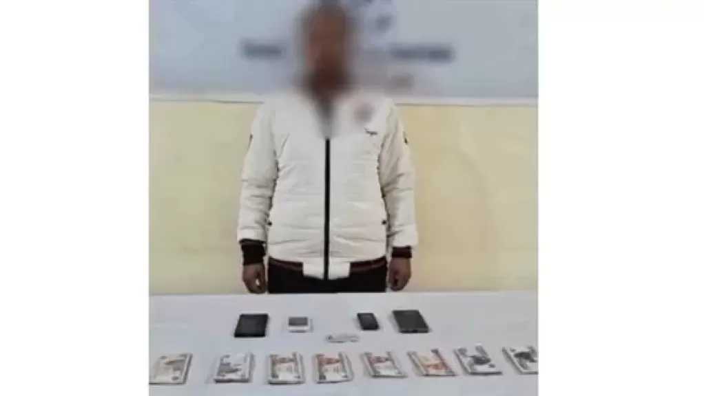 احنا خدمة عملاء البنك.. الداخلية تضبط شخص استولى على أموال المواطنين