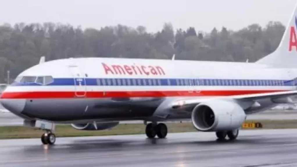 شركات الطيران الأمريكية تلغي أكثر من ألف رحلة بسبب العاصفة ديفين