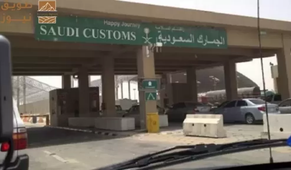 خط أحمر