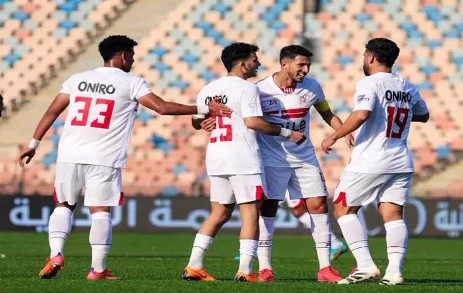 الزمالك يخشى مفاجآت الكأس أمام بلدية المحلة اليوم