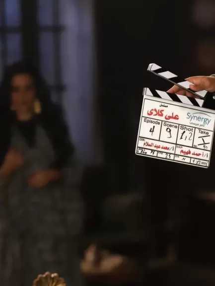 درة تكشف عن شخصية ميادة في مسلسل علي كلاي.. تجربة جديدة تبهر جمهور رمضان 2026