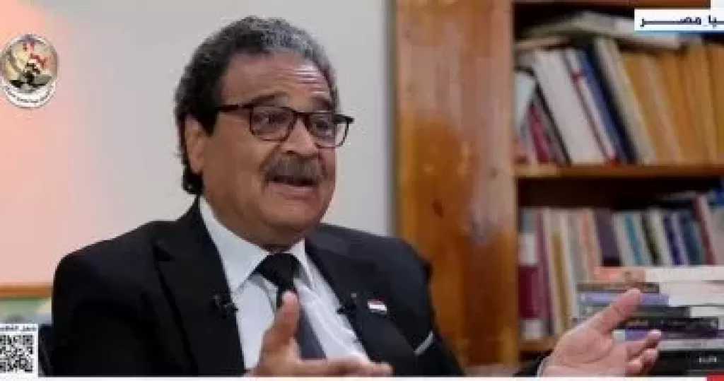 الحزب المصرى الديمقراطى الاجتماعى يدين اعتراف إسرائيل بما يسمى «صوماليلاند»