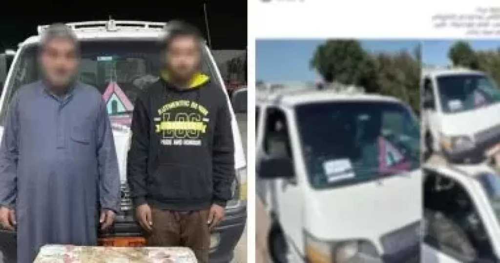 وزارة الداخلية تضبط ميكروباصا يوزع أموالا فى جرجا بسوهاج
