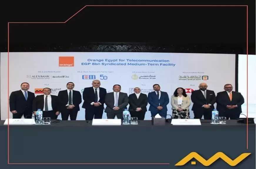 التجاري وفا بنك إيجيبت يشارك في تمويل مُشترك بقيمة 8 مليارات جنيه