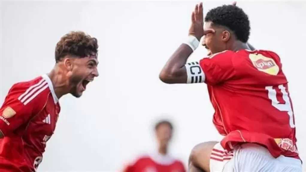 أهلي 2007 يواجه وادي دجلة اليوم في بطولة الجمهورية