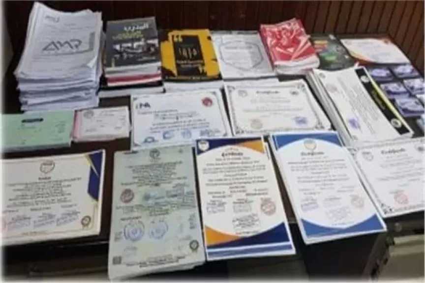 ضبط مدير كيان تعليمي وهمي للنصب على المواطنين في عين شمس