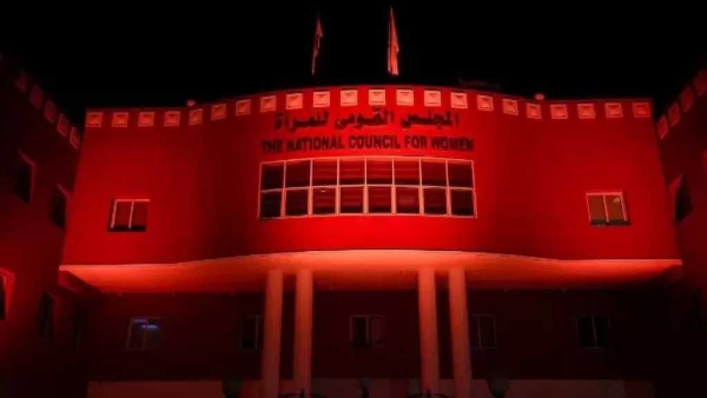 القومي للمرأة ينعى المستشارة سهام الأنصاري: مثال للإخلاص والتفاني في أداء الواجب الوطني