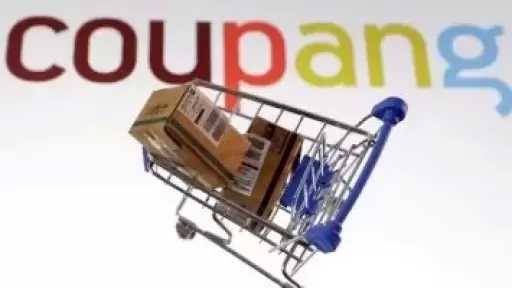 كوبانج تعلن تعويضات بـ1.18 مليار دولار بعد تسريب بيانات المستخدمين