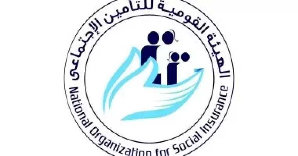 منحة الوفاة من التأمينات.. الفئات المستحقة وخطوات الصرف والمستندات المطلوبة