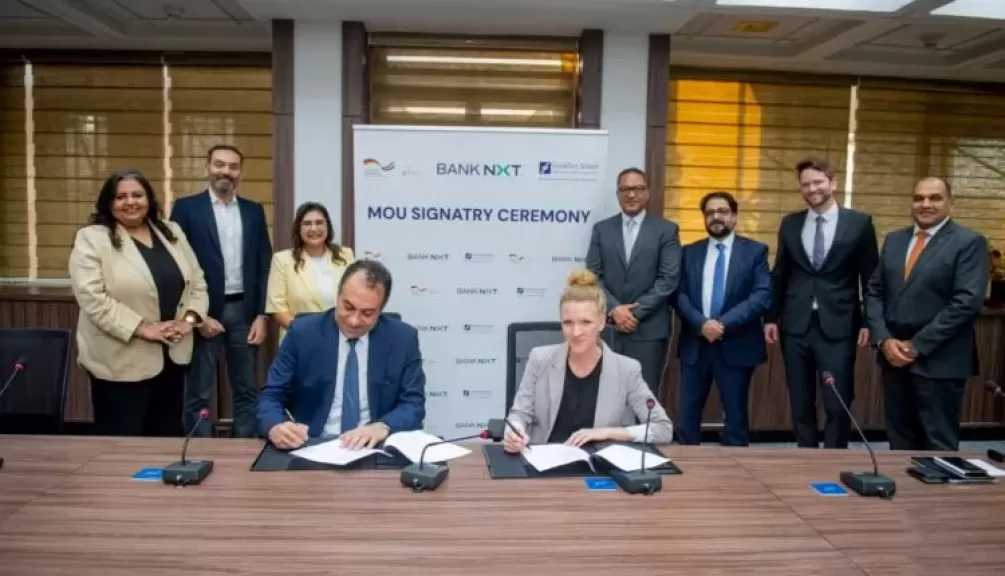 بنك نكست يوقّع مذكرة تفاهم مع كلية فرانكفورت للتمويل والإدارة وشركة شيمونيكس لدعم استراتيجيته للتحول المناخي ضمن برنامج التنمية الألماني GREET
