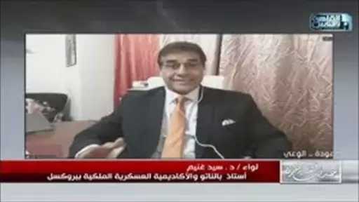 أستاذ بالناتو لـ”حديث القاهرة”: قوات فرض السلام أبرز ملامح المرحلة الثانية من خطة غزة