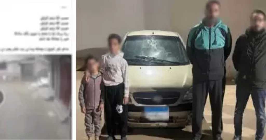 طفل يتقمص دور سوبر مان لمنع خطف صديقه.. والمفاجأة: الجانى الأب