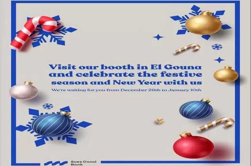 بنك قناة السويس يحتفل بالعام الجديد في أبو تيج مارينا الجونة بهدايا حصرية للعملاء