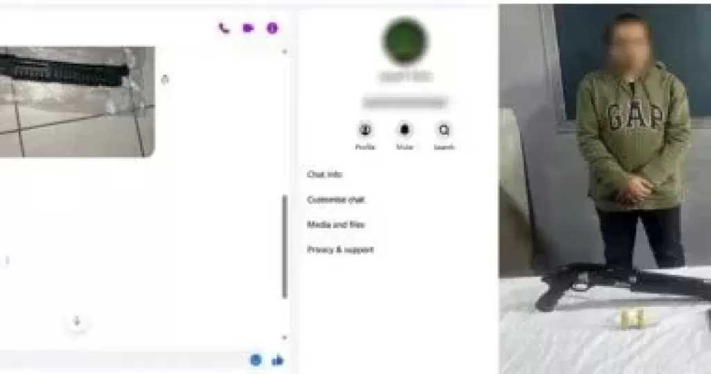 ضبط شخص بالجيزة لترويجه بيع سلاح نارى عبر مواقع التواصل الاجتماعى