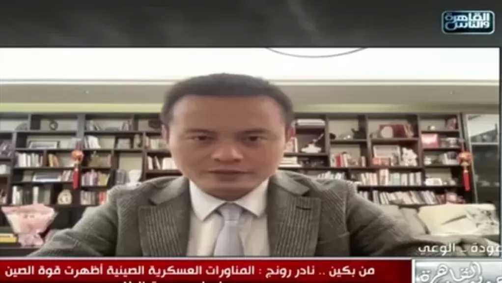 متخصص بالشأن الآسيوي: الصين تؤكد التزامها بحماية الملاحة الدولية في خليج عدن