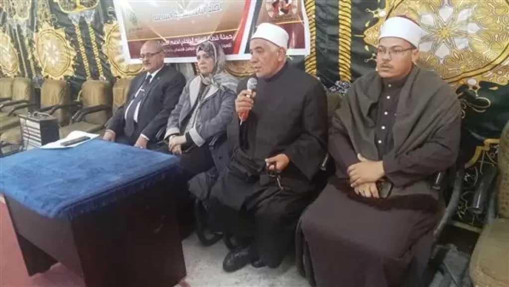 ”إعلام الفيوم”: ختام حملة ”مجتمعنا.. مسئوليتنا” بلقاء مع الأئمة والواعظات بالأوقاف