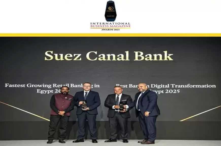 بنك قناة السويس يحصد جائزتين عالميتين من مجلة International Business Magazine عن عام 2025