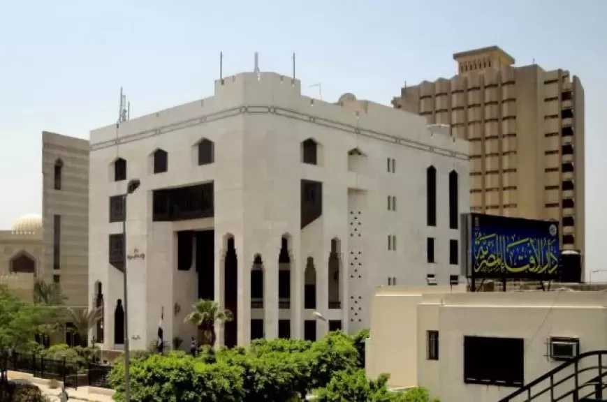 الإفتاء: تهنئة غير المسلمين في أعيادهم ليست مخالفة شرعية