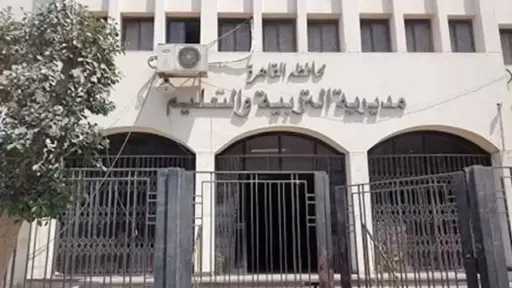 ”تعليم القاهرة” تخصص الحصة الأولى من نصف العام الدراسي عن تضحيات رجال الشرطة