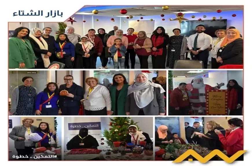 التجاري وفا بنك ايجيبت يستعرض دوره في مجال المسئولية المجتمعية خلال عام 2025