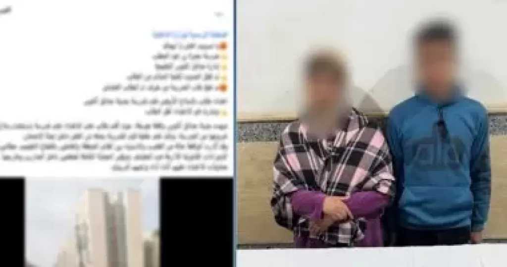 رفضت الغش فكان العقاب اعتداء.. تفاصيل صادمة لواقعة التعدى على معلمة بالجيزة