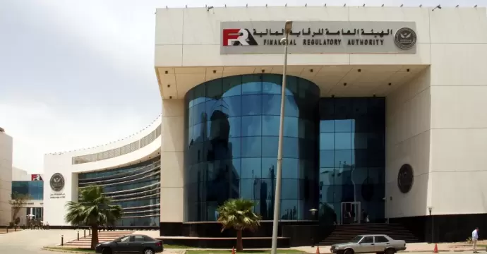 الرقابة المالية: قرار بتسهل زيادة رأس المال والاندماج لشركات التأمين بضوابط جديدة