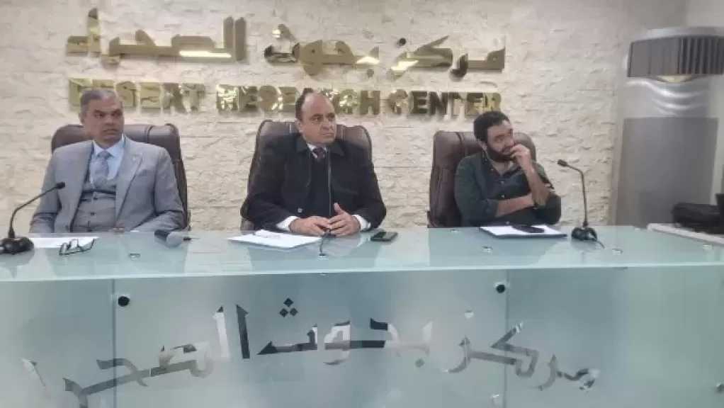 الزراعة تطلق المرشد الرقمي في المناطق الصحراوية عبر تطبيق «صحراوي»