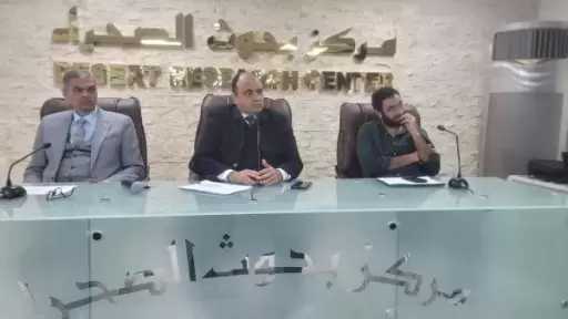 الزراعة تطلق المرشد الرقمي في المناطق الصحراوية عبر تطبيق «صحراوي»