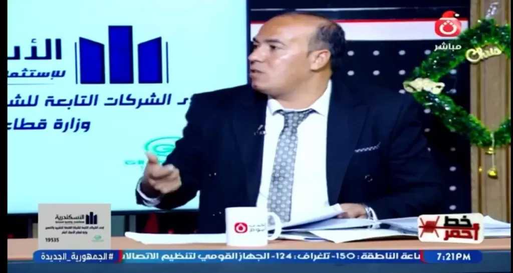 صروح العقارية مطالبة بدفع تعويضات تصل إلى 500 ألف جنيه لكل عميل.. تفاصيل